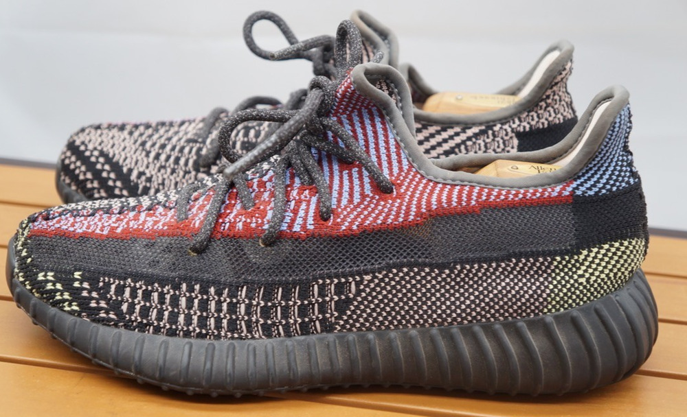 Adidas - Yeezy Boost 350 V2 Yecheil Non-Reflective Sneakers - Size: 7.5 Shoes